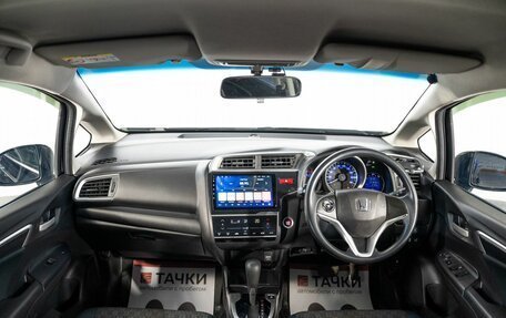 Honda Fit III, 2017 год, 1 150 000 рублей, 8 фотография