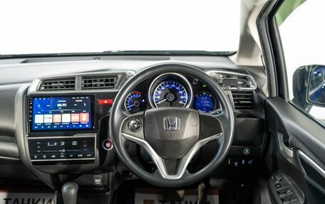 Honda Fit III, 2017 год, 1 150 000 рублей, 9 фотография