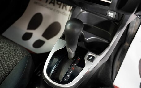 Honda Fit III, 2017 год, 1 150 000 рублей, 14 фотография