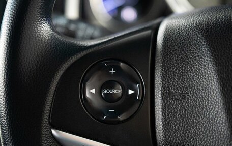 Honda Fit III, 2017 год, 1 150 000 рублей, 11 фотография