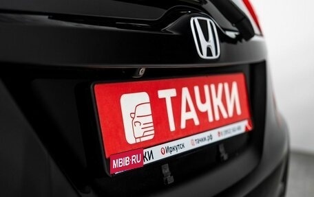 Honda Fit III, 2017 год, 1 150 000 рублей, 22 фотография