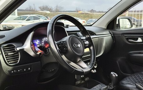 KIA Rio IV, 2021 год, 1 349 000 рублей, 9 фотография
