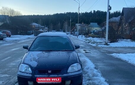 Honda Partner I, 1998 год, 360 000 рублей, 1 фотография