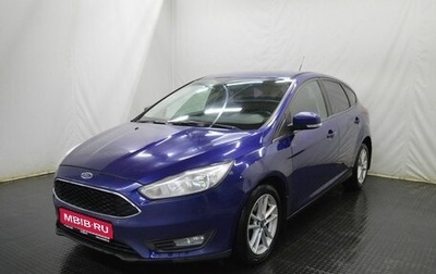 Ford Focus III, 2016 год, 910 000 рублей, 1 фотография