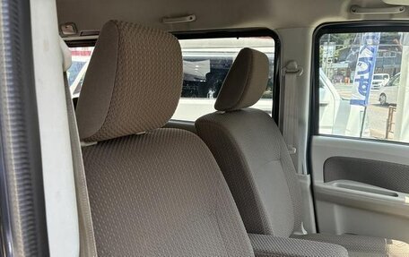 Nissan NV100 Clipper III, 2022 год, 670 111 рублей, 11 фотография