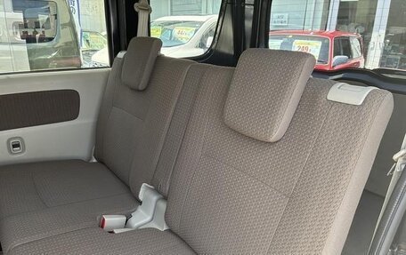 Nissan NV100 Clipper III, 2022 год, 670 111 рублей, 13 фотография