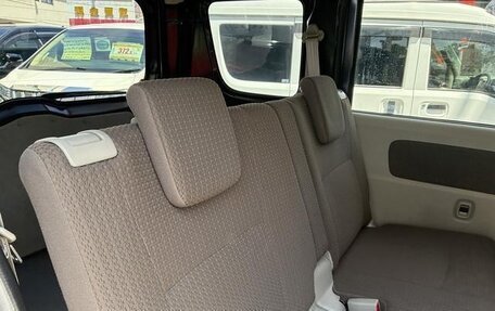 Nissan NV100 Clipper III, 2022 год, 670 111 рублей, 19 фотография