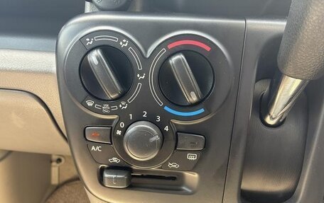 Nissan NV100 Clipper III, 2022 год, 670 111 рублей, 26 фотография