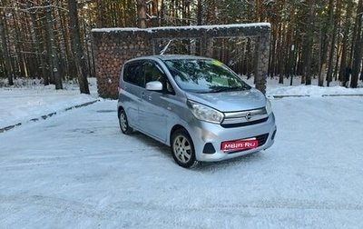 Nissan Dayz I рестайлинг, 2016 год, 570 000 рублей, 1 фотография