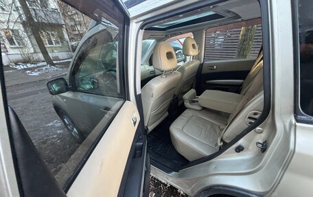 Nissan X-Trail, 2008 год, 715 000 рублей, 13 фотография