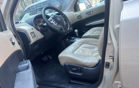 Nissan X-Trail, 2008 год, 715 000 рублей, 19 фотография