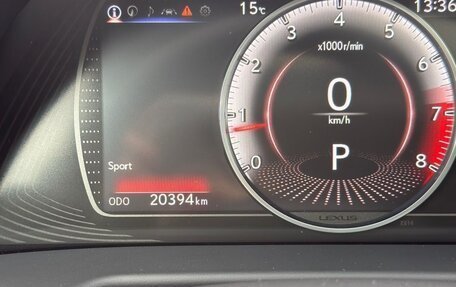 Lexus ES VII, 2022 год, 5 000 000 рублей, 8 фотография