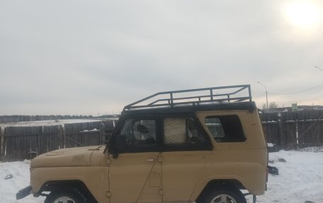 ЛуАЗ 469, 1980 год, 350 000 рублей, 5 фотография