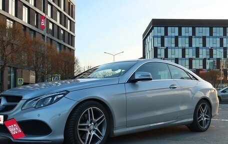 Mercedes-Benz E-Класс, 2014 год, 1 750 000 рублей, 8 фотография