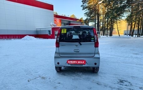 Nissan Dayz I рестайлинг, 2016 год, 570 000 рублей, 4 фотография