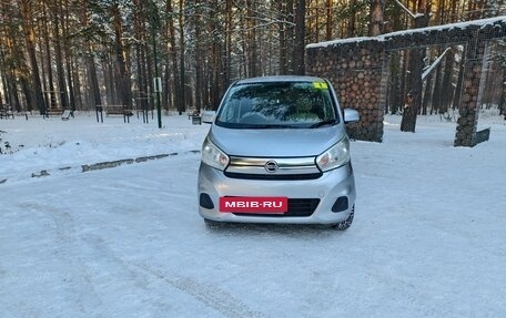 Nissan Dayz I рестайлинг, 2016 год, 570 000 рублей, 8 фотография