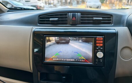 Nissan Dayz I рестайлинг, 2016 год, 570 000 рублей, 19 фотография