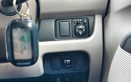 Nissan Dayz I рестайлинг, 2016 год, 570 000 рублей, 17 фотография