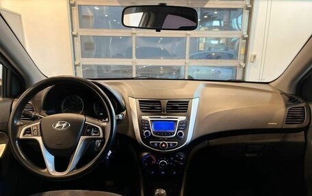 Hyundai Solaris II рестайлинг, 2013 год, 760 000 рублей, 9 фотография