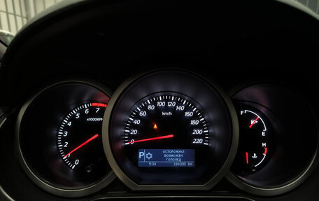 Suzuki Grand Vitara, 2010 год, 1 099 000 рублей, 16 фотография