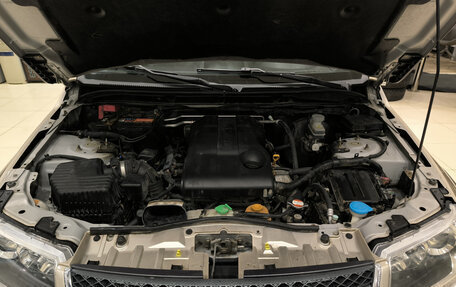 Suzuki Grand Vitara, 2010 год, 1 099 000 рублей, 11 фотография