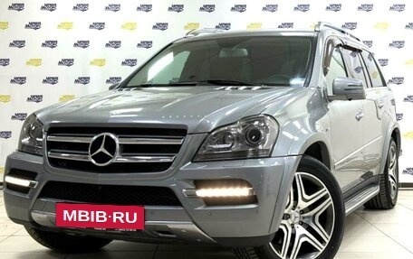 Mercedes-Benz GL-Класс, 2011 год, 2 423 000 рублей, 3 фотография