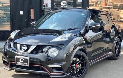 Nissan Juke II, 2015 год, 900 111 рублей, 1 фотография