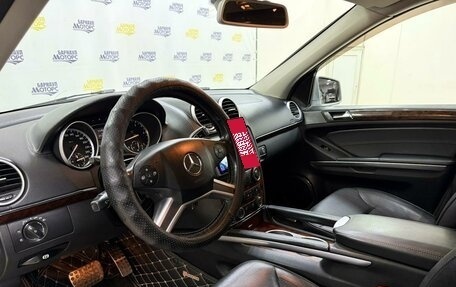 Mercedes-Benz GL-Класс, 2011 год, 2 423 000 рублей, 11 фотография