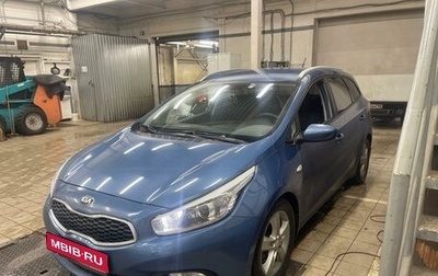 KIA cee'd III, 2013 год, 819 000 рублей, 1 фотография