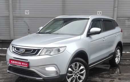 Geely Atlas I, 2018 год, 1 299 000 рублей, 1 фотография