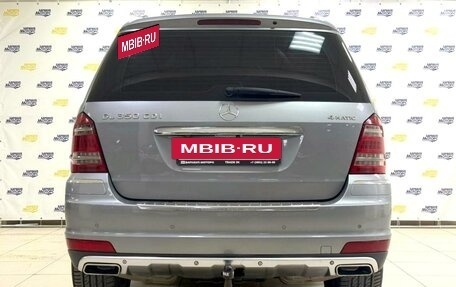 Mercedes-Benz GL-Класс, 2011 год, 2 423 000 рублей, 6 фотография