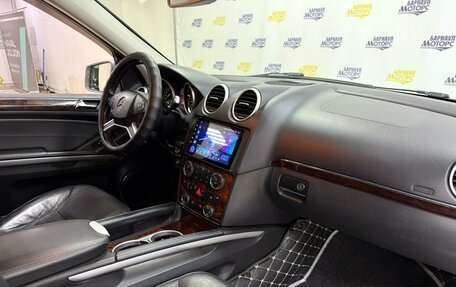 Mercedes-Benz GL-Класс, 2011 год, 2 423 000 рублей, 18 фотография