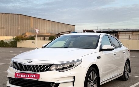 KIA Optima IV, 2017 год, 1 849 000 рублей, 1 фотография