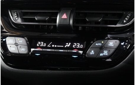 Toyota C-HR I рестайлинг, 2020 год, 1 297 027 рублей, 13 фотография