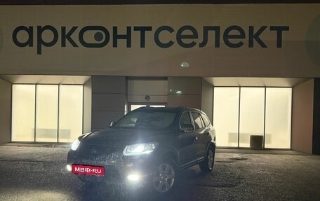 Hyundai Santa Fe III рестайлинг, 2008 год, 1 280 000 рублей, 1 фотография
