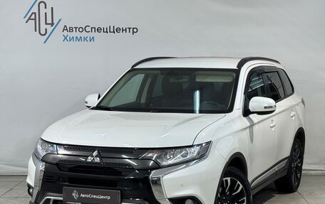 Mitsubishi Outlander III рестайлинг 3, 2021 год, 2 799 800 рублей, 1 фотография