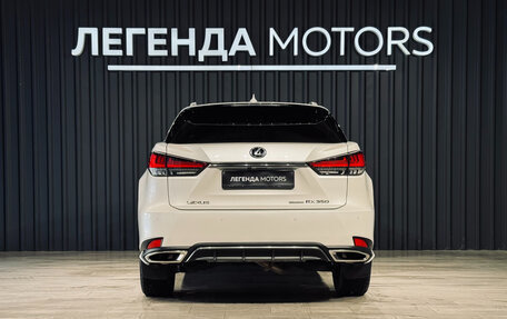 Lexus RX IV рестайлинг, 2020 год, 6 290 000 рублей, 4 фотография