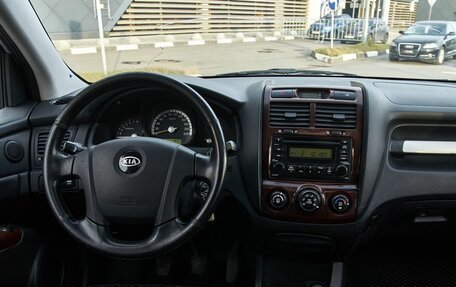 KIA Sportage II, 2006 год, 705 000 рублей, 14 фотография