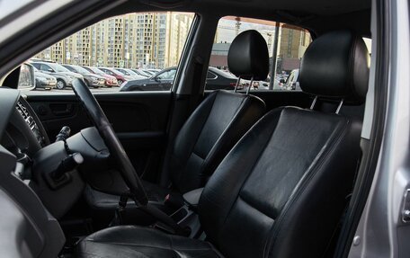 KIA Sportage II, 2006 год, 705 000 рублей, 12 фотография