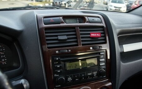 KIA Sportage II, 2006 год, 705 000 рублей, 5 фотография