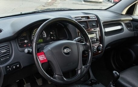 KIA Sportage II, 2006 год, 705 000 рублей, 11 фотография