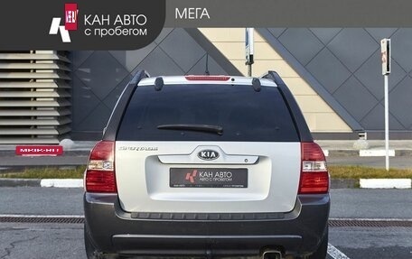 KIA Sportage II, 2006 год, 705 000 рублей, 4 фотография