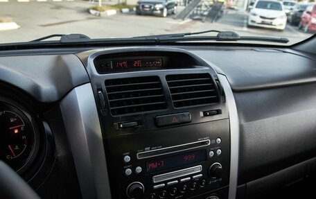 Suzuki Grand Vitara, 2008 год, 645 000 рублей, 5 фотография