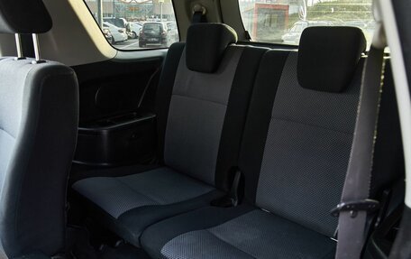 Suzuki Grand Vitara, 2008 год, 645 000 рублей, 12 фотография