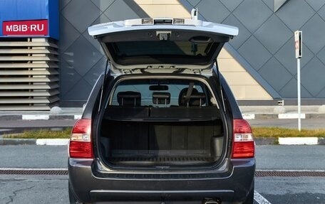 KIA Sportage II, 2006 год, 705 000 рублей, 17 фотография