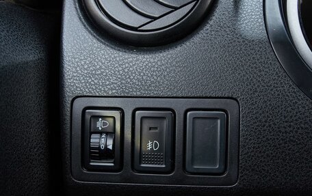 Suzuki Grand Vitara, 2008 год, 645 000 рублей, 9 фотография