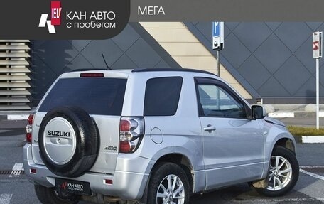 Suzuki Grand Vitara, 2008 год, 645 000 рублей, 2 фотография