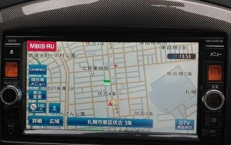 Nissan Juke II, 2015 год, 900 111 рублей, 22 фотография