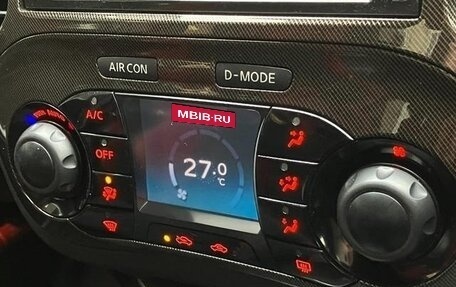 Nissan Juke II, 2015 год, 900 111 рублей, 19 фотография