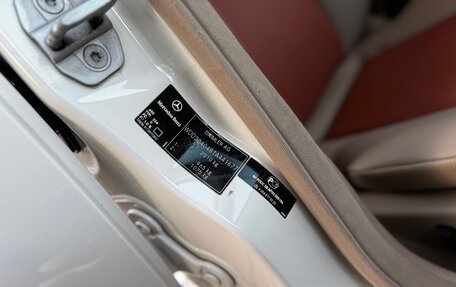 Mercedes-Benz C-Класс, 2010 год, 1 115 000 рублей, 5 фотография